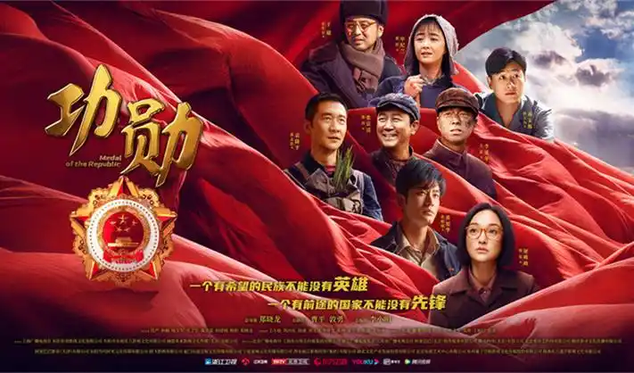 时光代理人第三季新番动漫在线观看
