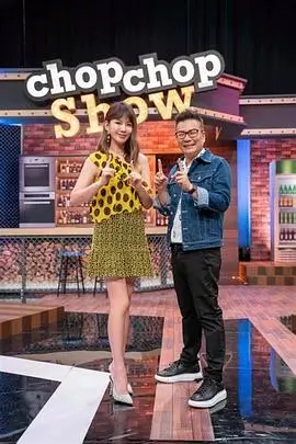 声优综艺大集合动漫综艺在线观看