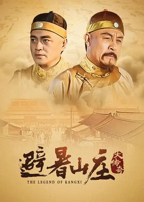 千与千寻经典剧场版动漫在线观看