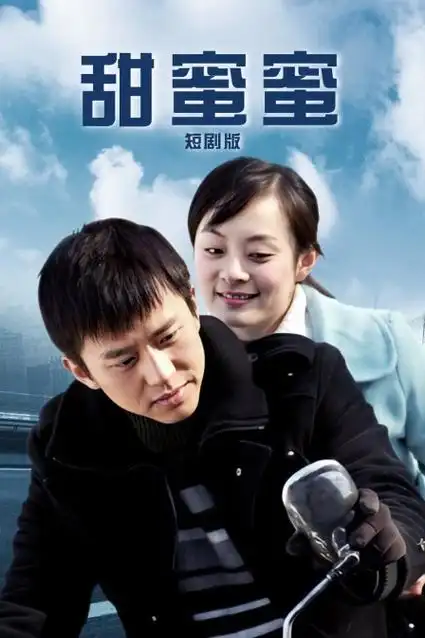 完美世界国漫在线观看